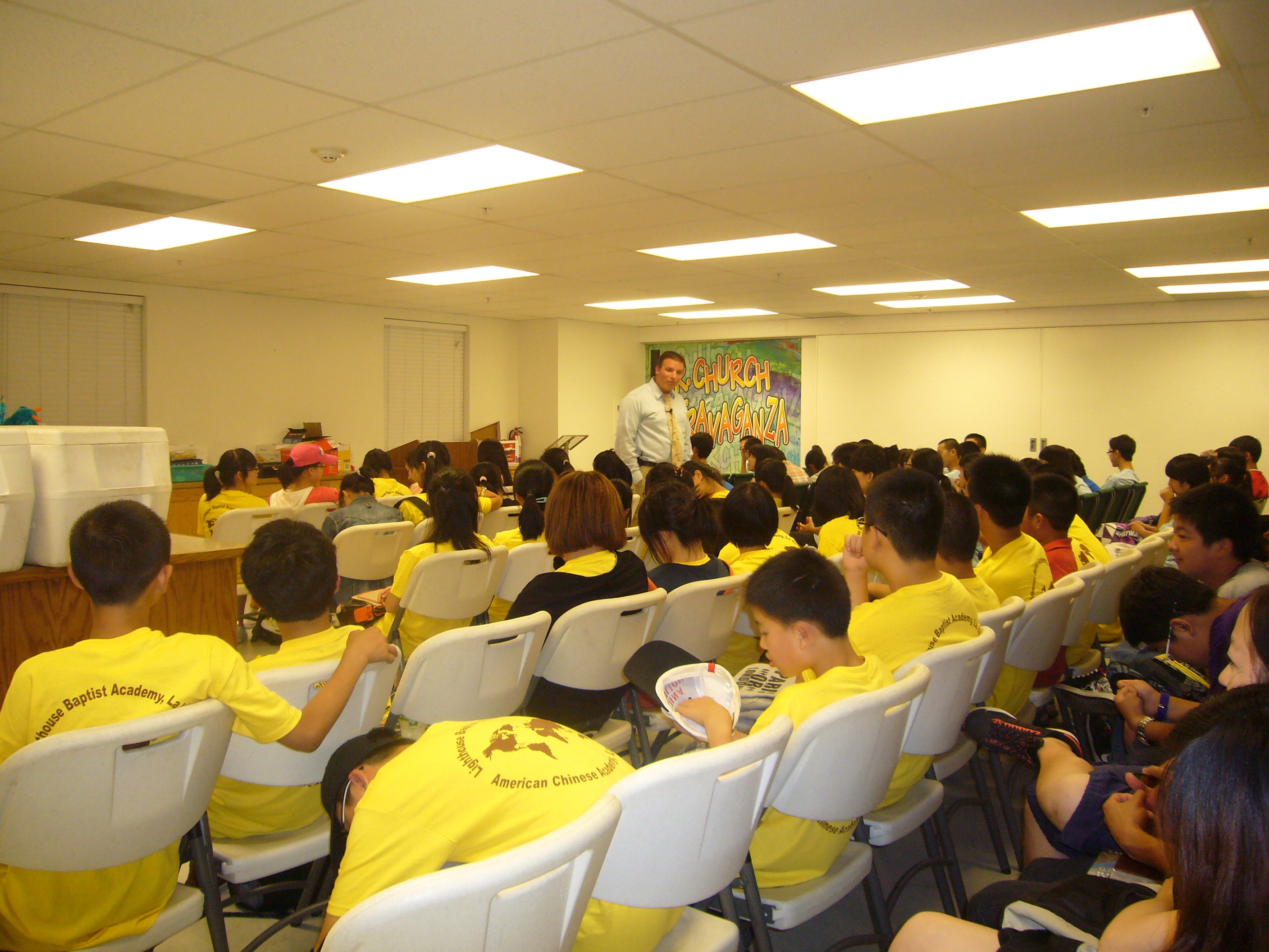 classroom
