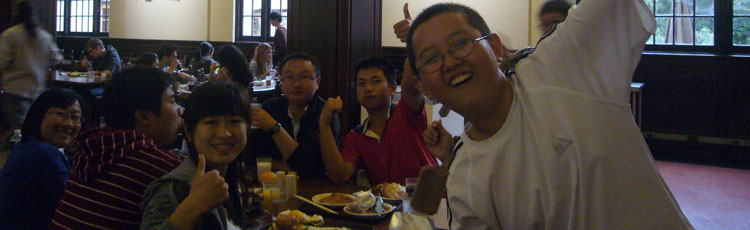 lunch